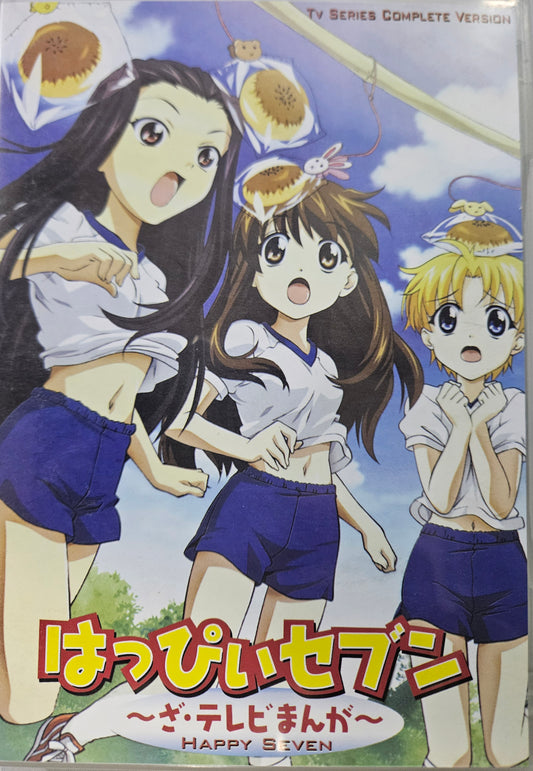 Happy 7 ~ Tv Series Complete Version