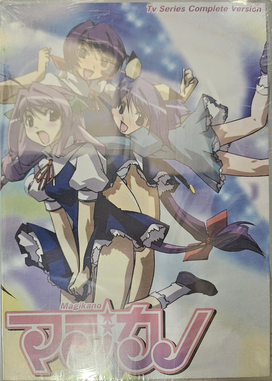 Magikano TV Series Complete Version (Japanese Ver.)