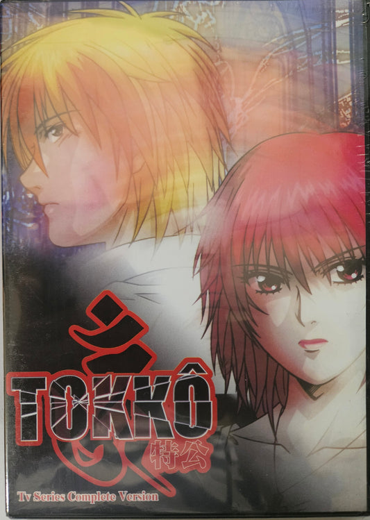 Tokko ~ Tv Series Complete Version