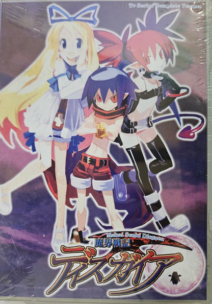 Makai Senki Disgaea ~ Tv Series Complete Version