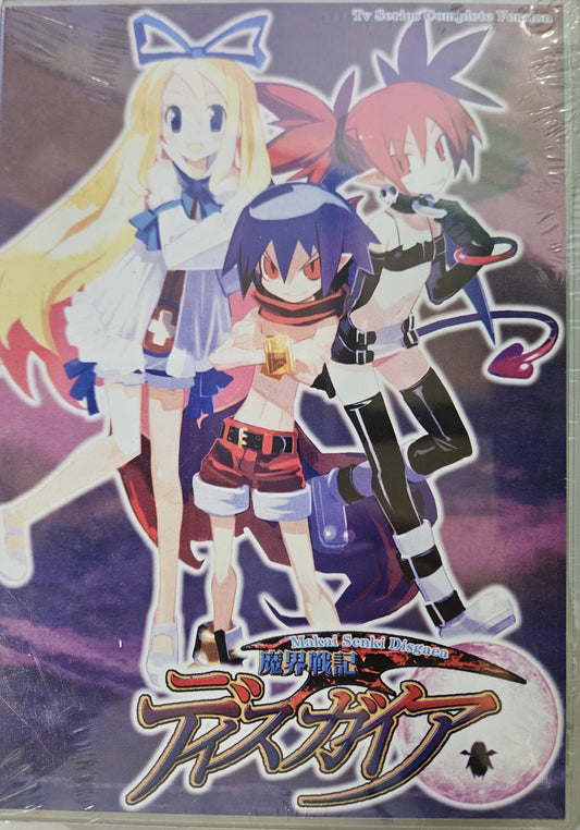 Makai Senki Disgaea ~ Tv Series Complete Version