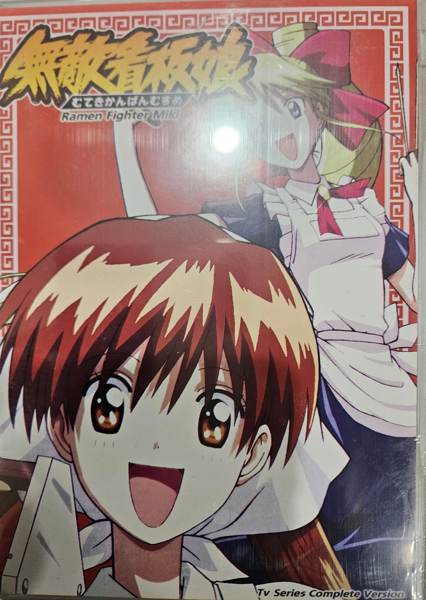 Ramen Fighter Miki ~ Tv Series Complete Version