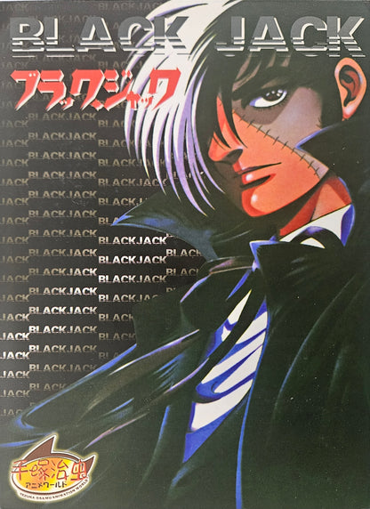 Black Jack OVA (FX) (2 discs) ENGLISH DUBBED