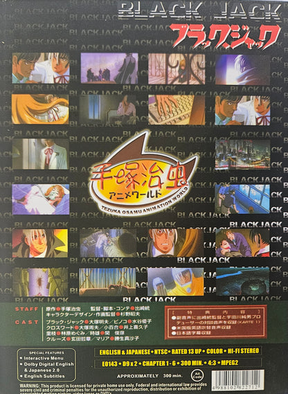 Black Jack OVA (FX) (2 discs) ENGLISH DUBBED