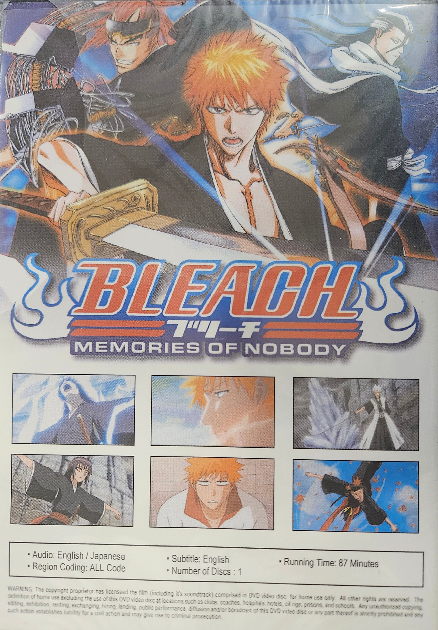 Bleach Movie (English) Memories of Nobody
