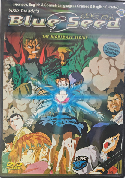 BLUE SEED-THE NIGHTMARE BEGIN VOL. 1