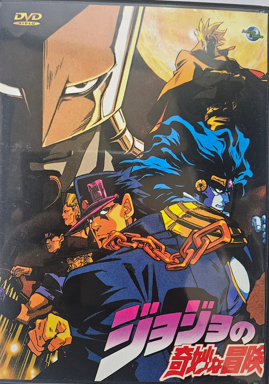 Jo Jos Bizarre Adventure