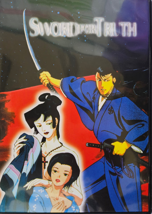SWORD FOR TRUTH