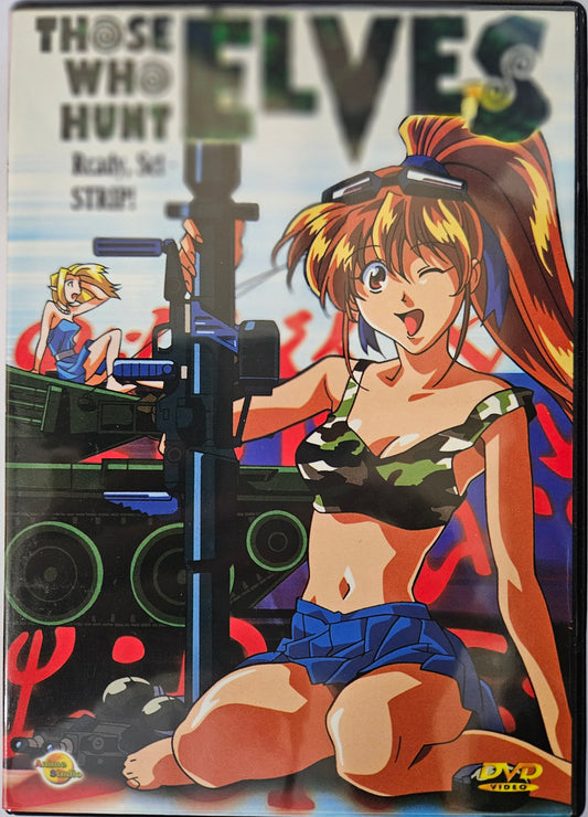 THOSE WHO HUNT ELVES ENGLISH