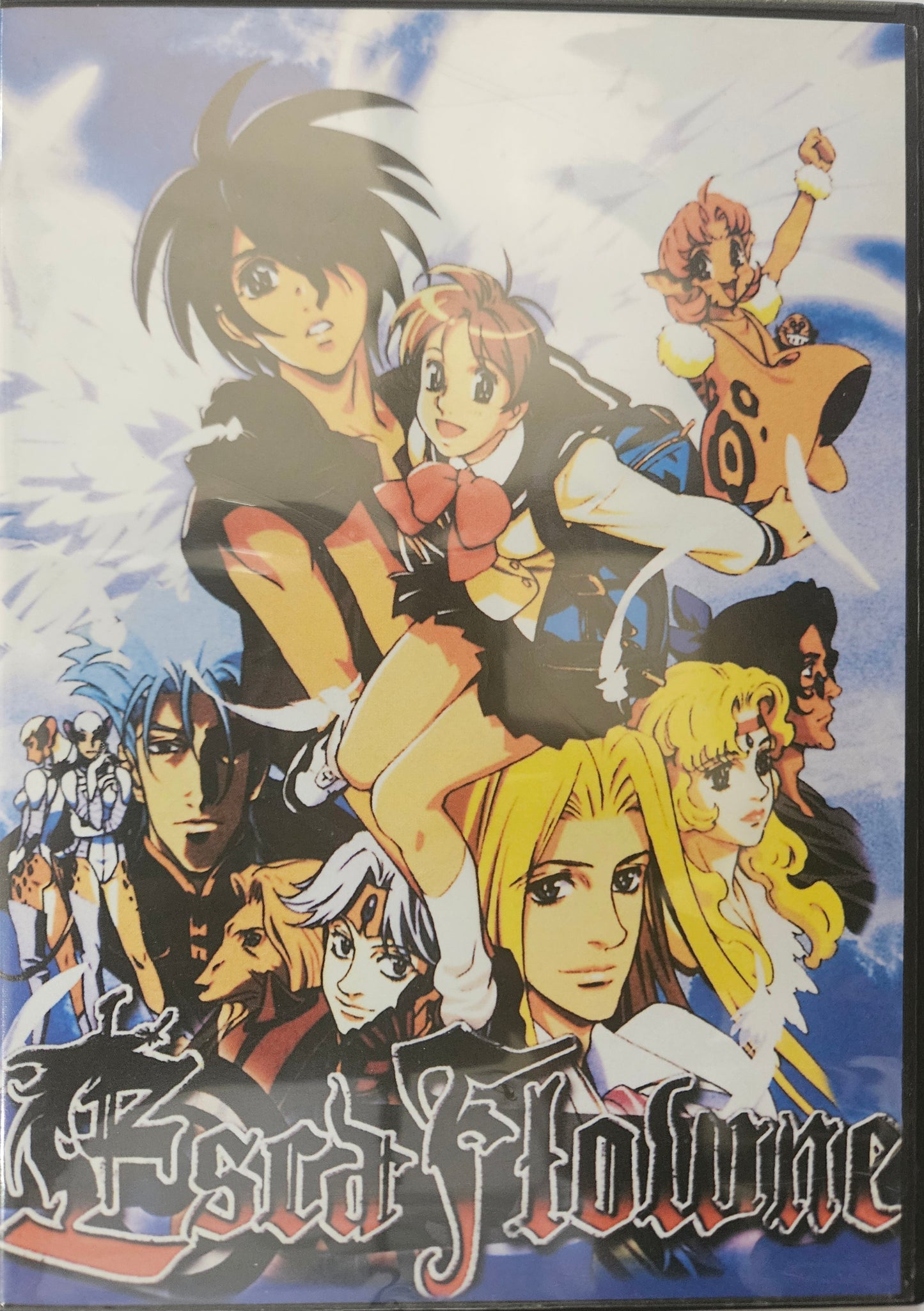 THE VISION OF ESCAFLOWNE Complete