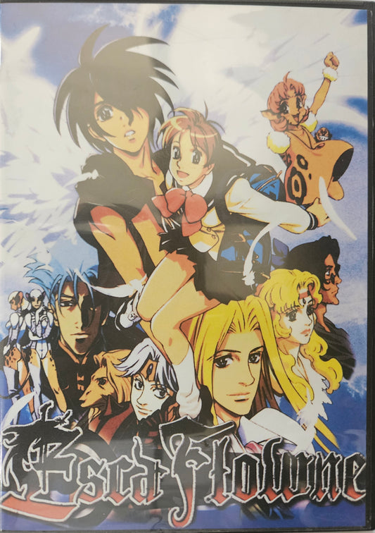 THE VISION OF ESCAFLOWNE Complete