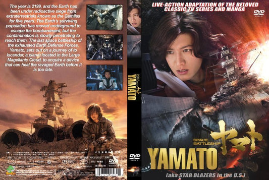 Yamato