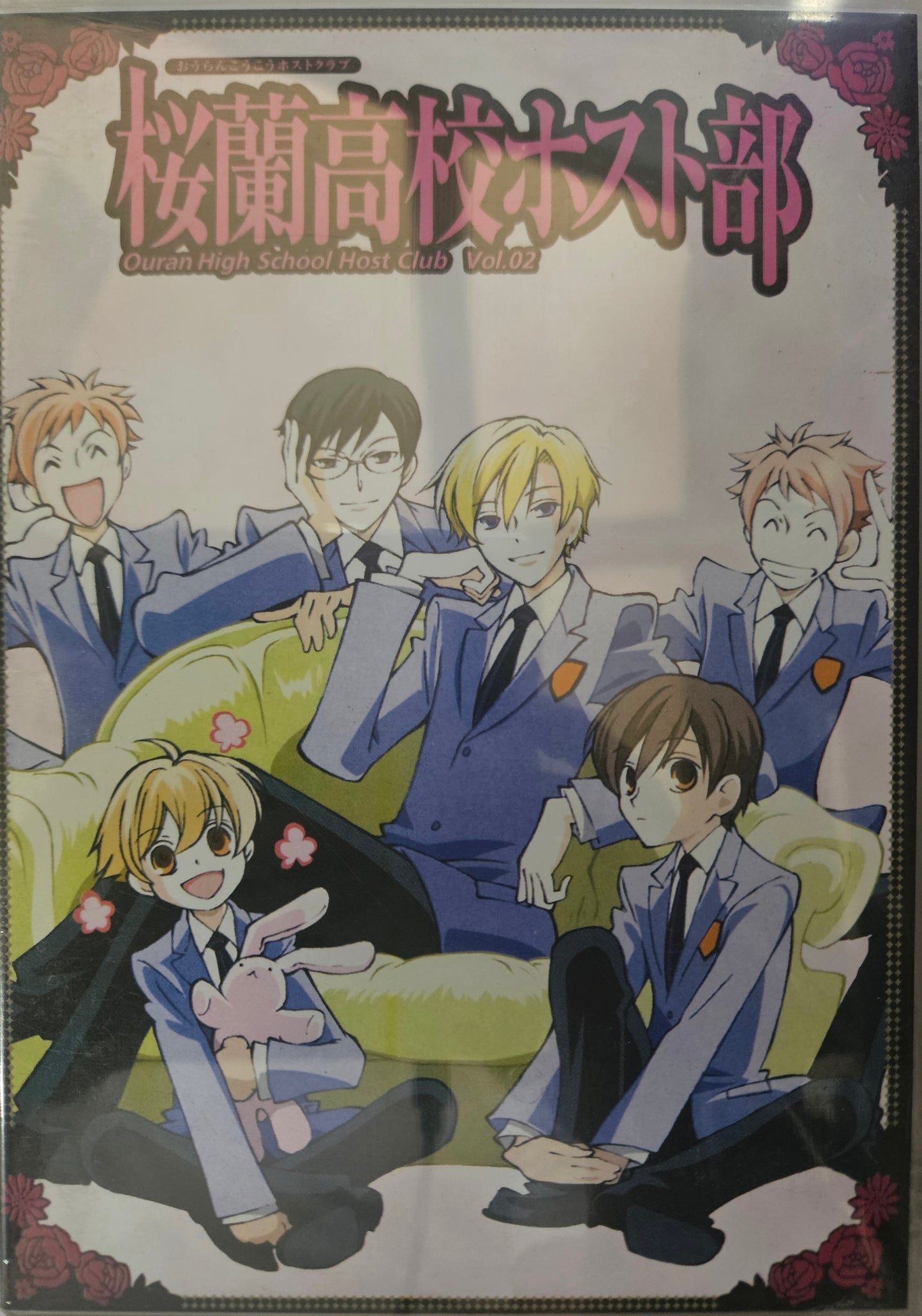 Ouran High School Host club vol 2