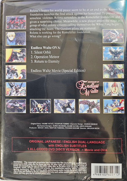 Gundam wing movie collection