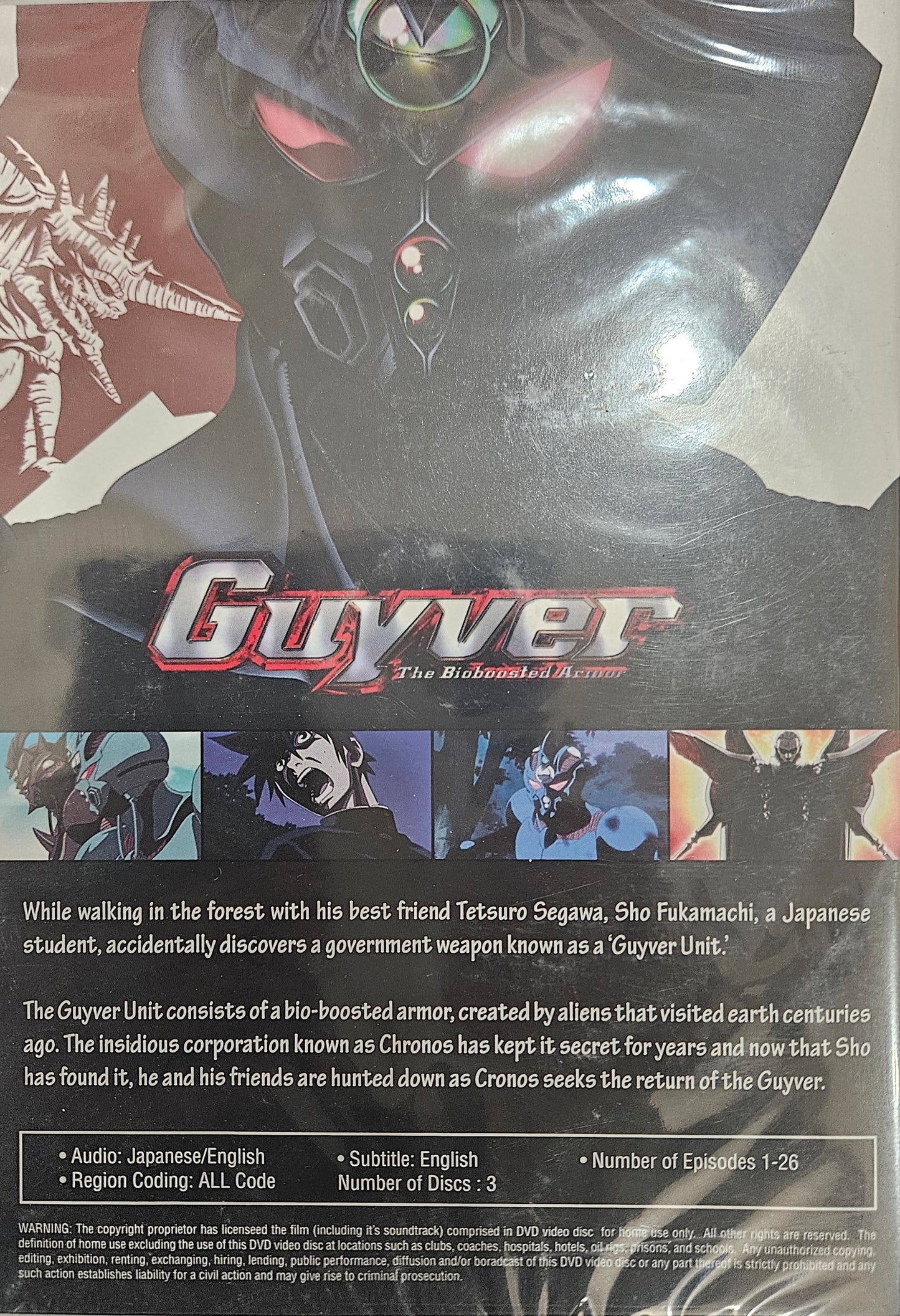Guyver (3 discs)