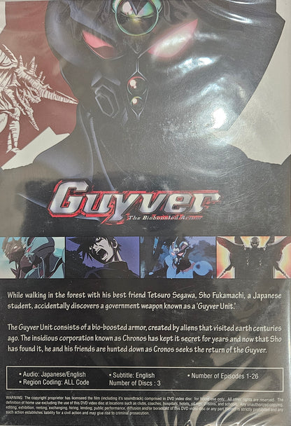 Guyver (3 discs)