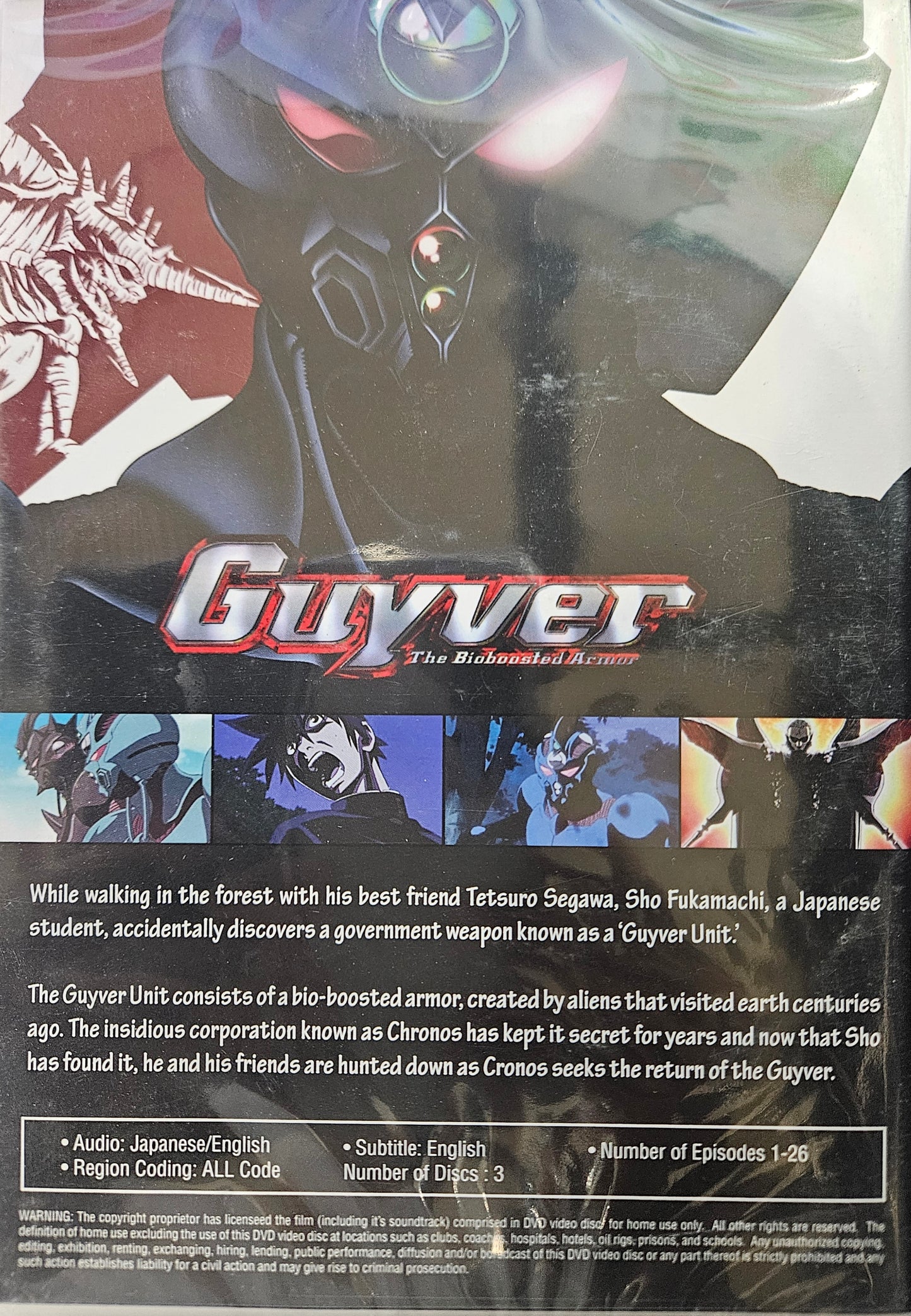 Guyver (3 discs)