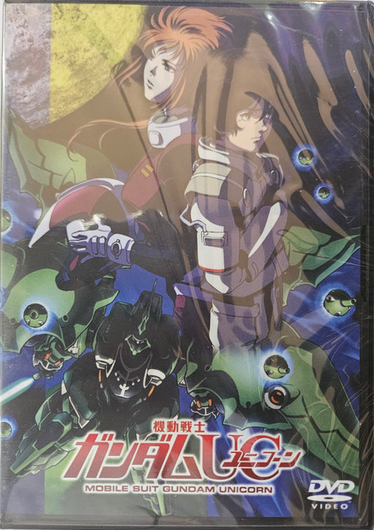 Gundam Unicorn