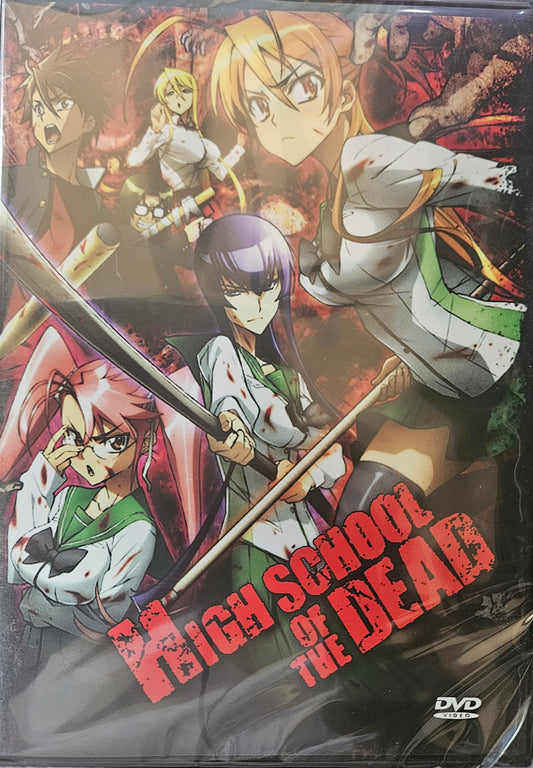 High School of the Dead English Dub