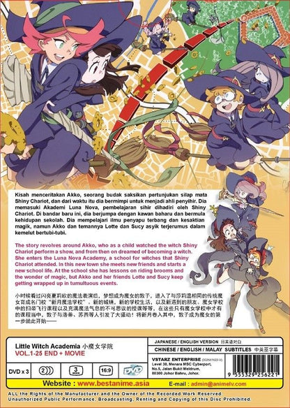 LITTLE WITCH ACADEMIA - ANIME TV SERIES DVD (25 EPS + MOVIE) (ENG DUB)
