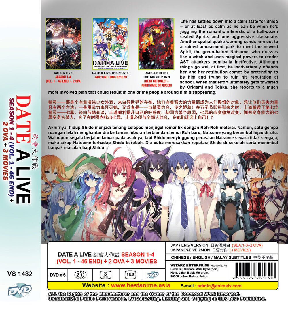 Date A Live Season 1-4 Vol. 1-46 End + 2 OVA + 3 Movie English Dub SHIP FROM USA