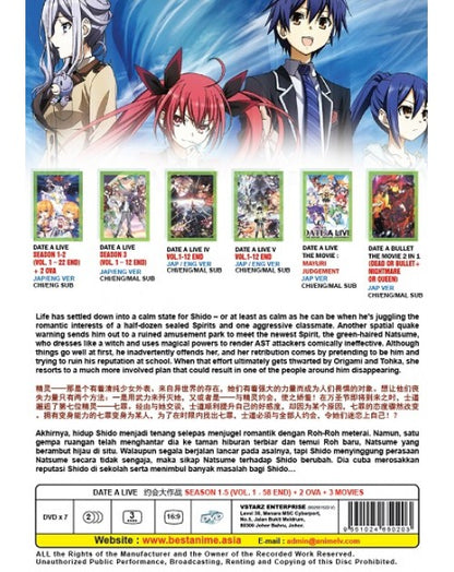 Date A Live Season 1- Vol. 1-58 End + 2 OVA + 3 Movie English Dub SHIP FROM USA