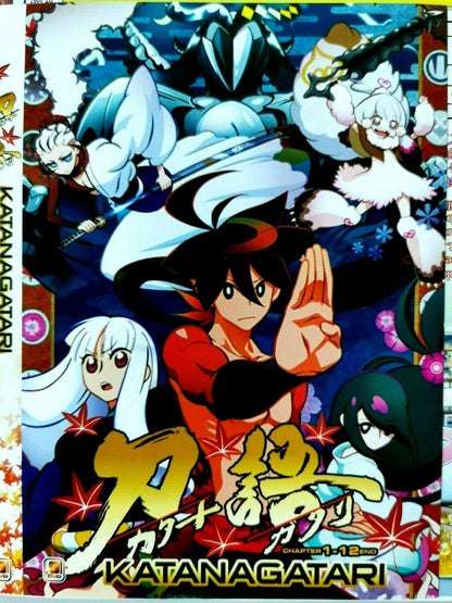 Katanagatari Sword Tale Vol 1-12 End English Subtitle
