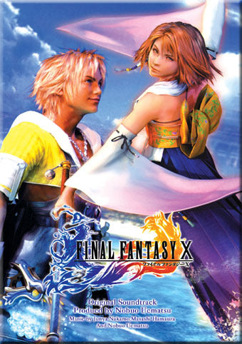 Final Fantasy X ~ Original Sound Track