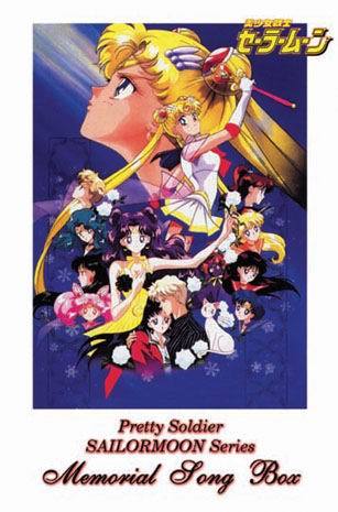 SAILORMOON ~ Memorial Song Box