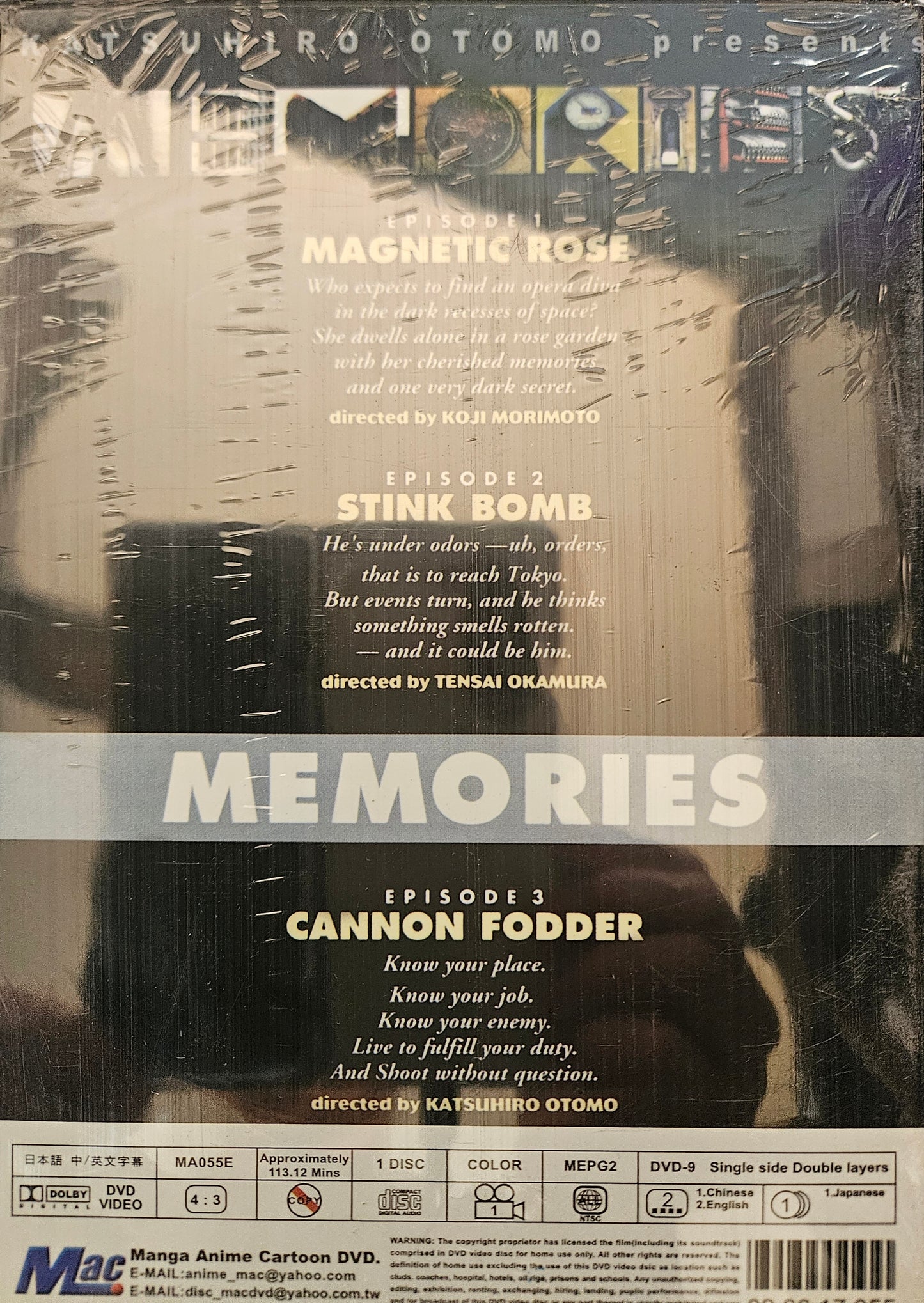 MEMORIES