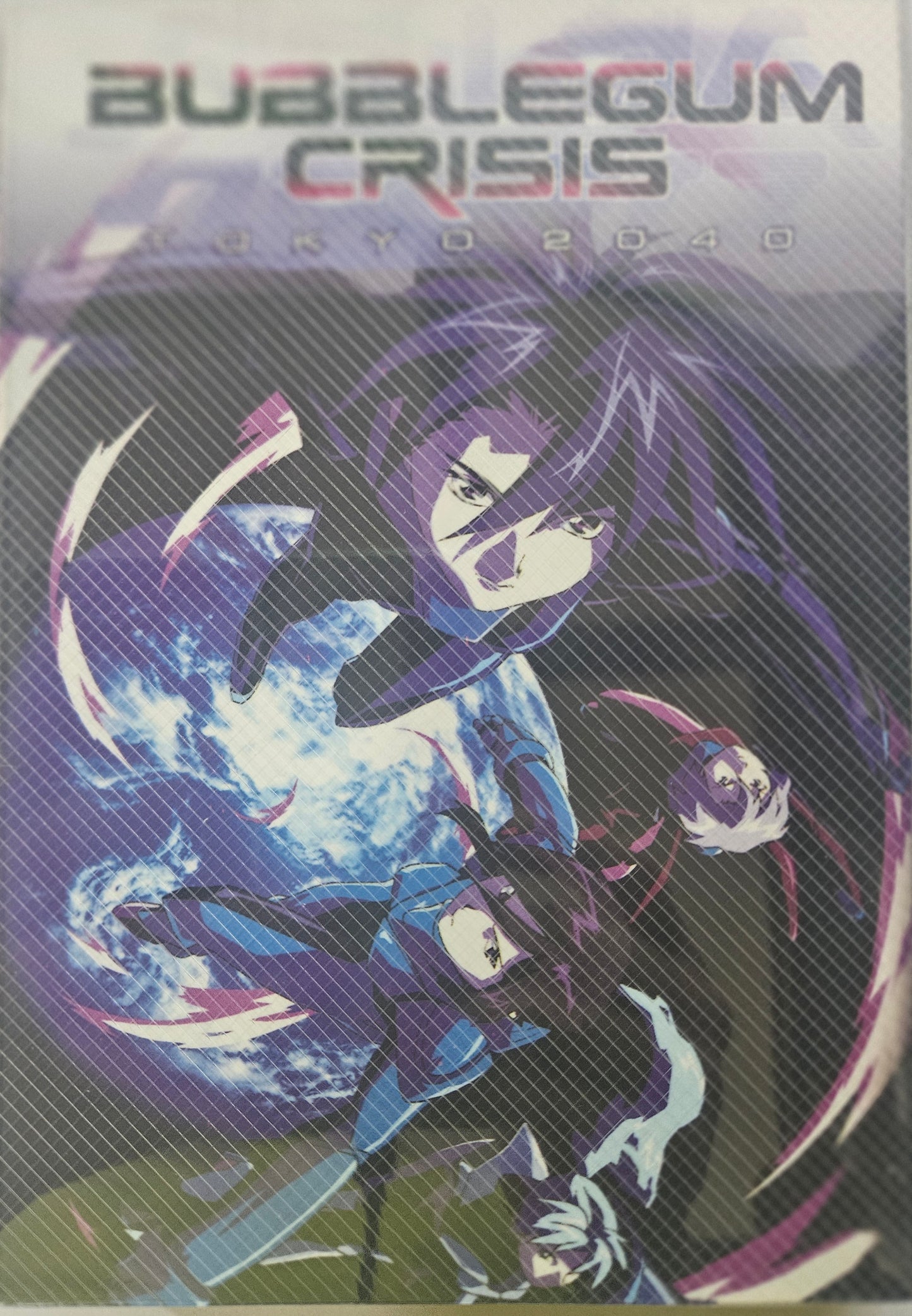 Bubblegum Crisis 2040 - Ending