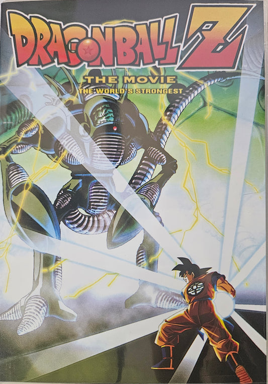 Dragonball Z Movie the World’s strongest