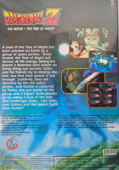Dragonball Z Movie the tree of Might