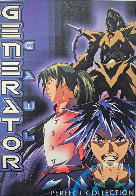 GENERATION GAWL english dislogue