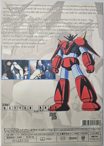 Getter Robo Power Pack TV Series