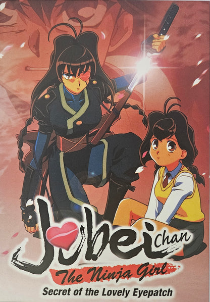 Jubei Chan the ninja girl