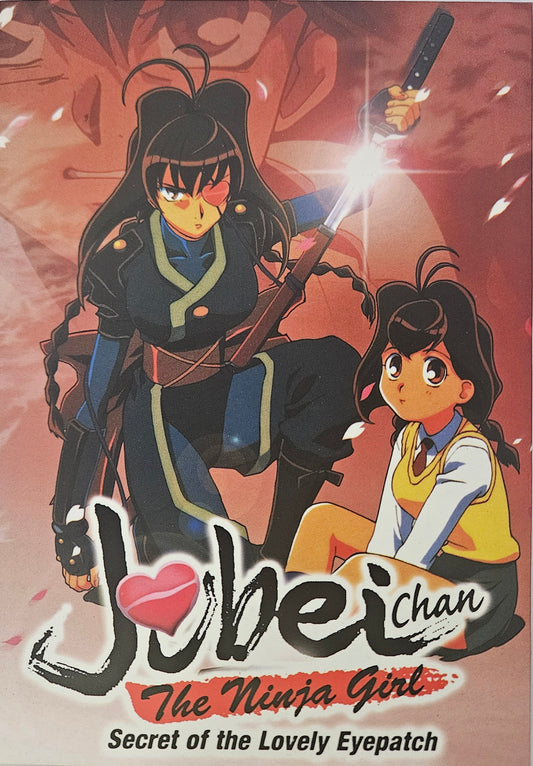 Jubei Chan the ninja girl
