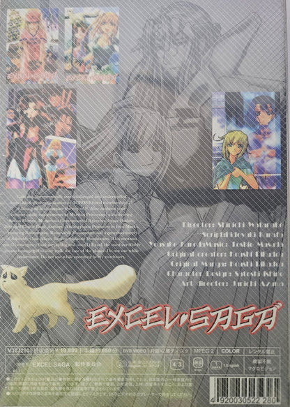 Excel Saga ~ The Perfect Collection Engl. Audio