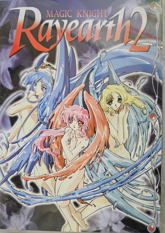 Magic Knight Rayearth 2 ~ The Perfect Collection