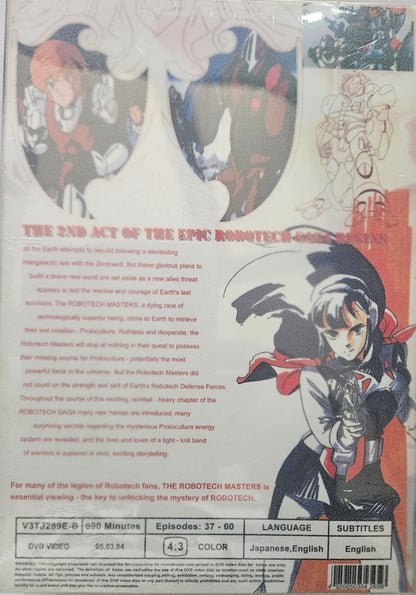 Robotech ~ New Generation - The Perfect Part 1, 2, 3 Edtion ENGLISH
