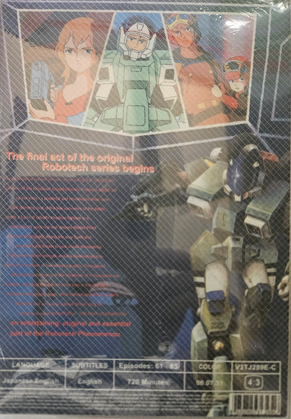 Robotech ~ New Generation - The Perfect Part 1, 2, 3 Edtion ENGLISH
