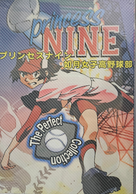 Princess Nine ~ The Perfect Collection ENGLISH