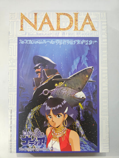 Nadia ~ The Perfect Edition Collection ENGLISH