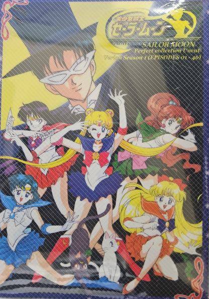 Sailor Moon - Season 1 ~ Perfect collection Uncut Verion