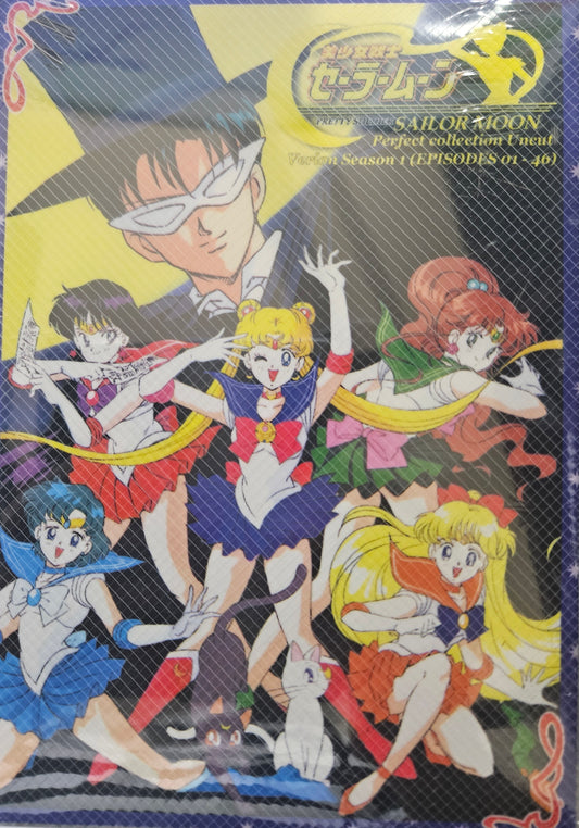Sailor Moon - Season 1 ~ Perfect collection Uncut Verion