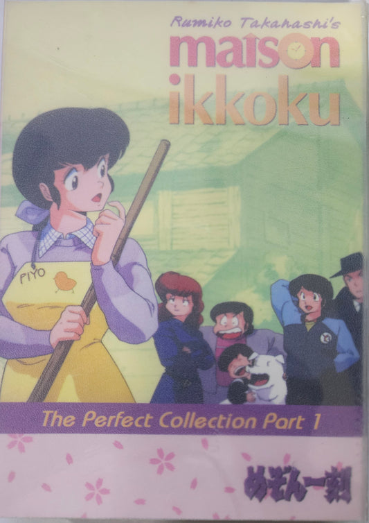 Maison Ikkoku TV Part 1 (FX) (3 discs)ENGLISH DUBBED