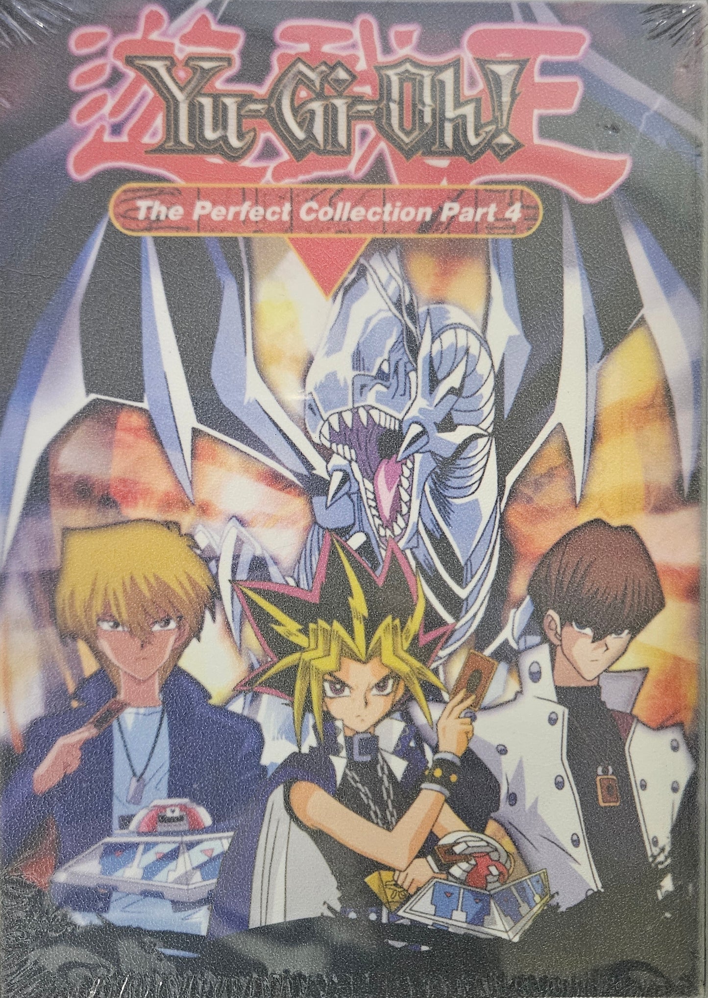 YUGIOH TV SERIES PART 4 (MI 93~120) (AG 93-120)