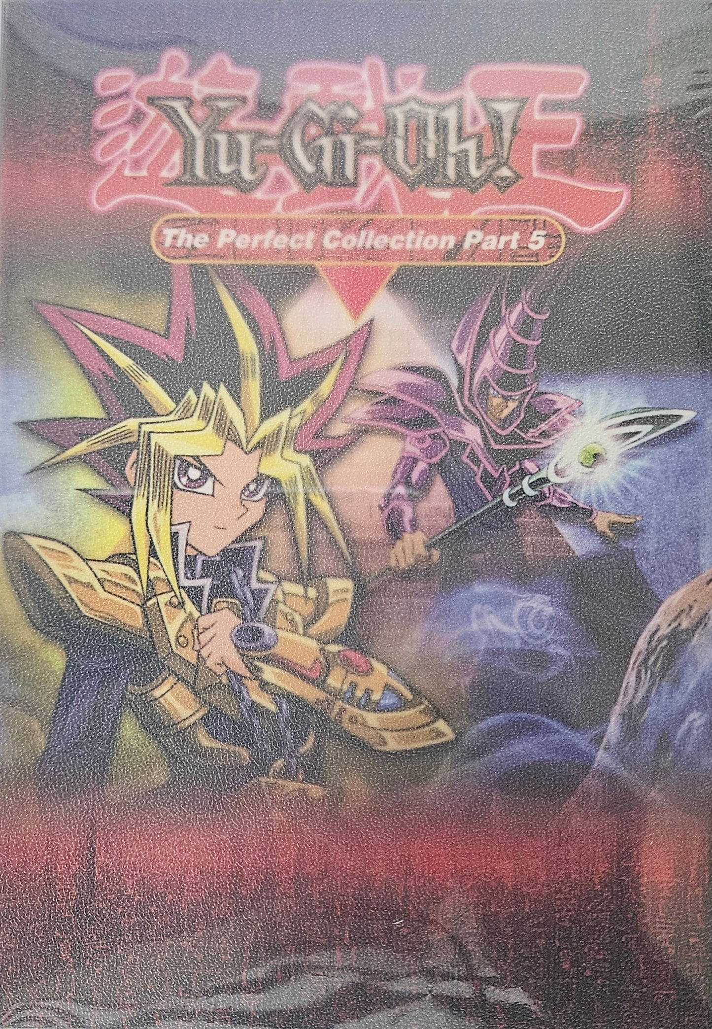 YUGIOH TV SERIES PART 5
