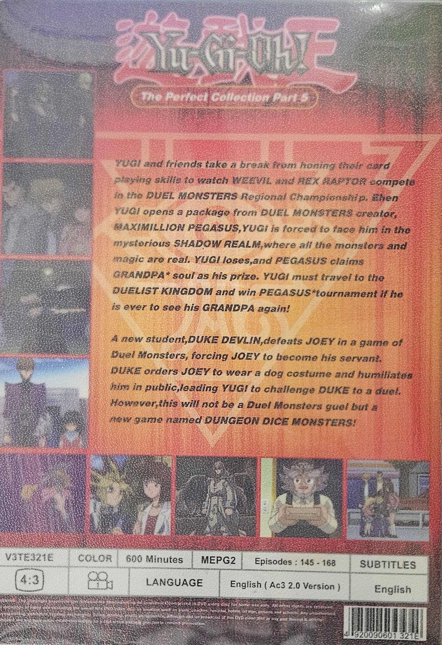 YUGIOH TV SERIES PART 5