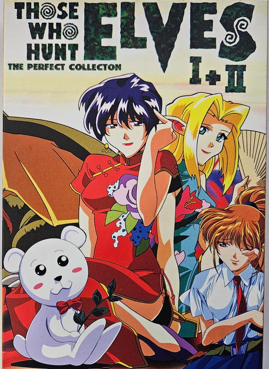 Those Who Hunt Elves - I & II ~ The Perfect Collection